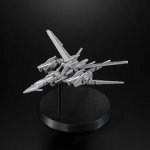 画像4: SEED Strikeアッセンブルセット※プラモデルのみ (4)