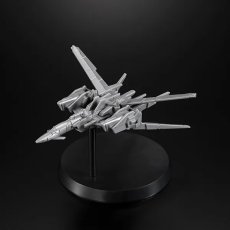画像3: SEED Strikeアッセンブルセット※プラモデルのみ (3)