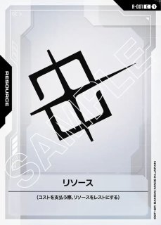 【新品未開封】ガンダム ボーナスパック ウイングス オブ アドバンス 10パック Wings of Advance [ST02] ウィングスオブアドバンス - ガンダム
