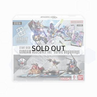 未開封品 - ガンダムカードゲーム通販 メルカード
