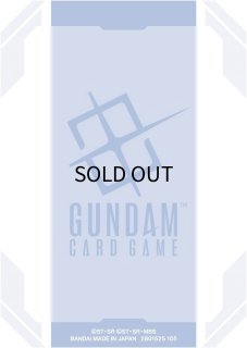 サプライ - ガンダムカードゲーム通販 メルカード