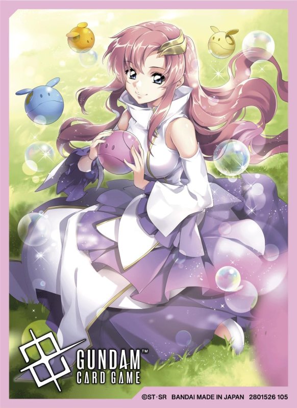 画像1: オフィシャルカードスリーブ 01　【溢れる慈愛】 (1)