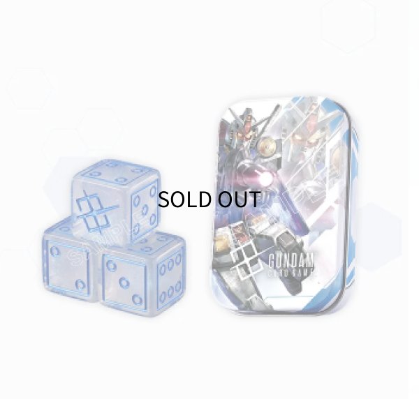 オフィシャルダメージカウンターダイス 01 ガンダム 販売ページ