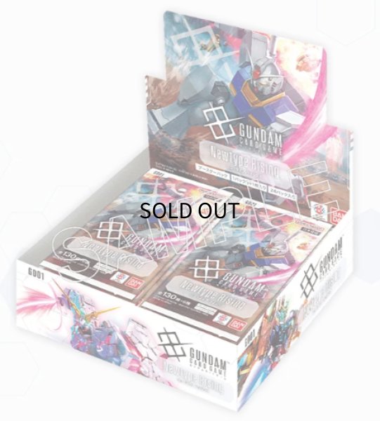 newtype rising 6BOX 新品未開封 新品】GUNDAM CARD GAME Newtype Rising 6box - メルカリ