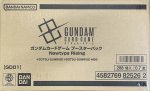 画像1: 【未開封カートン】ブースターパックNewtype Rising [GD01]-未開封カートン (1)
