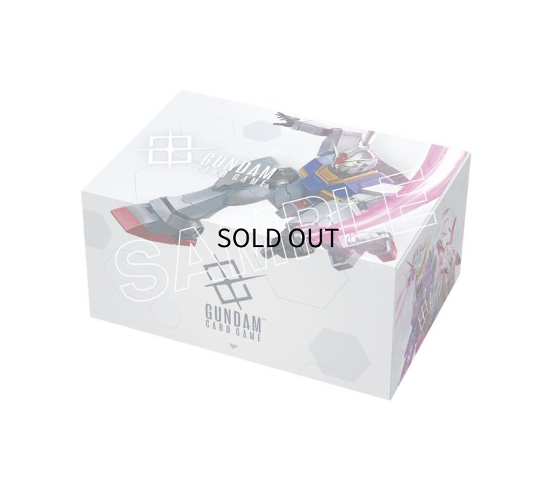 画像1: 【未開封】ストレージBOX※ガンダム (1)