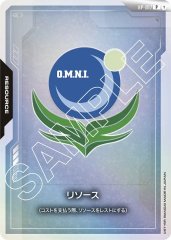 リソース【ネオ・ジオン軍】/P《RESOURCE》 FIRST COMBAT版RP-013 販売