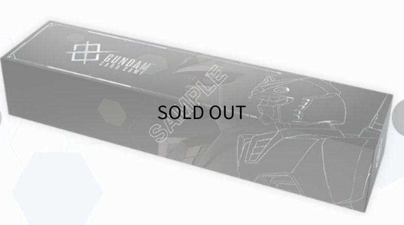 画像1: 特製ストレージボックス　【FIRST COMBAT】 (1)