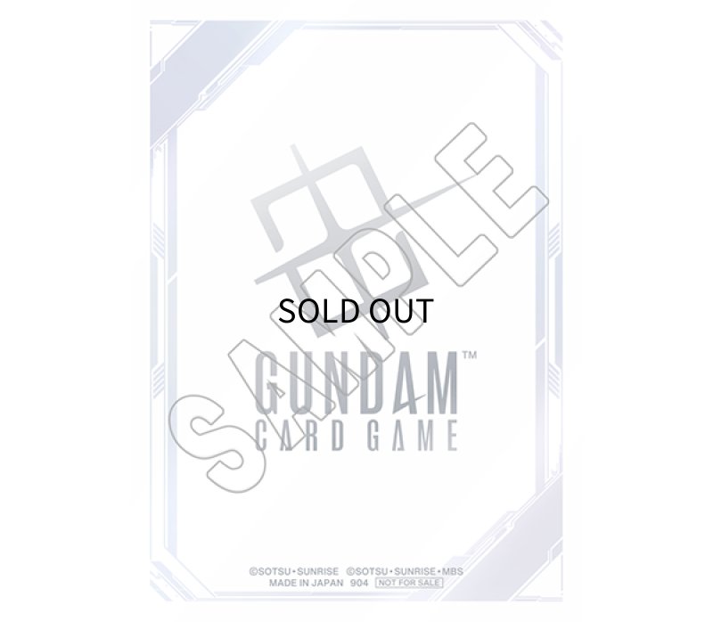 画像1: 【10枚入り】プロモーションオフィシャルカードスリーブ　【ガンダムカードゲーム ロゴ※白銀】 (1)