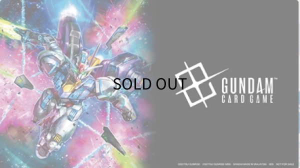 ティーチングアプリアップデート記念！オリジナルプレイマット 【水星