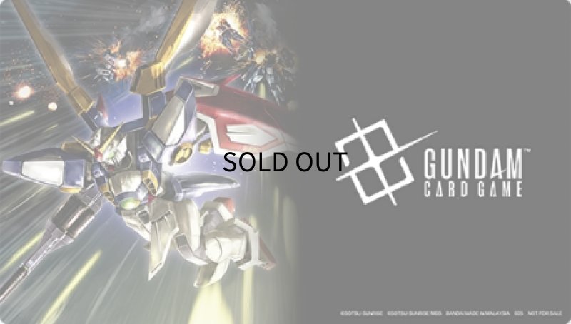 画像1: ティーチングアプリアップデート記念！オリジナルプレイマット　【ウイングガンダム】※当選通知書付き (1)