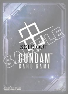 サプライ - ガンダムカードゲーム通販 メルカード