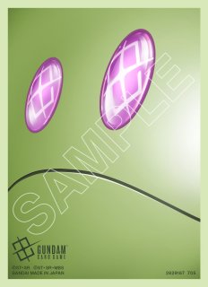 ガンダムカードゲーム オフィシャルカードスリーブEX 【スペース