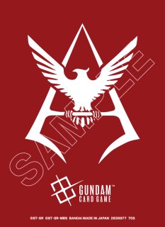 プロモーションオフィシャルカードスリーブ 【ガンダムカード
