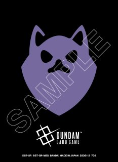 週末限定値下げ　ガンダムカード　プロモーションスリーブ 週末限定値下げ ガンダムカード プロモーションスリーブ 週末