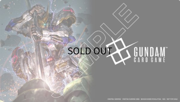 デッキ登場記念！プレイマットGETチャンスキャンペーン！オリジナル