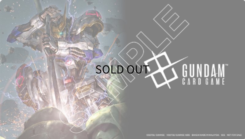 画像1: デッキ登場記念！プレイマットGETチャンスキャンペーン！オリジナルプレイマット【鉄血のオルフェンズ(バルバトス)】※当選通知書付き (1)