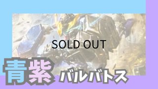 デッキ販売｜ガンダムカード通販｜メルカード秋葉原