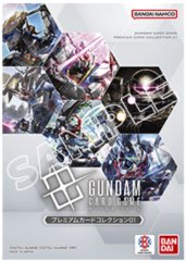 未開封カートン】ブースターパックNewtype Rising [GD01]-未開封