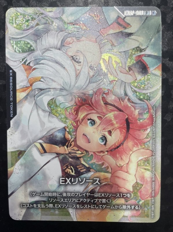 画像1: トークンカード【EXリソース〈スレッタ＆ミオリネ〉】/P【-】《EX RESOURCE》 (1)