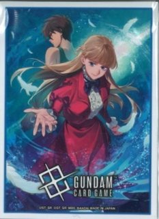 Gunparade March カードゲームスターター2個セット『新春セール』 Gunparade March トレーディングカードスターター2個セット Gunparade