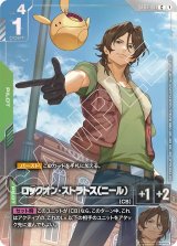 全商品｜メルカード秋葉原ガンダムカードEC店
