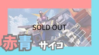 デッキ販売｜ガンダムカード通販｜メルカード秋葉原