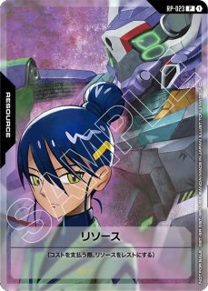 プロモーションカード｜ガンダムカード通販｜メルカード秋葉原