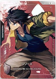 オフィシャルプレイマット 【FIRST COMBAT】 プレイマット 販売ページ