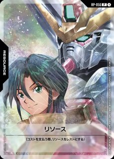 RESOURCE - ガンダムカードゲーム通販 メルカード
