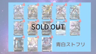 デッキ販売 - ガンダムカードゲーム通販 メルカード