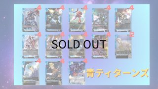 デッキ販売｜ガンダムカード通販｜メルカード秋葉原