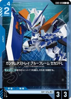 特価品〕トークンカード【EXリソース（ニャアン）】/P【-】《EX