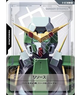 緑紫CB デッキ【GD03.0Ver1.0】 販売ページ｜ガンダムカードゲーム GCG