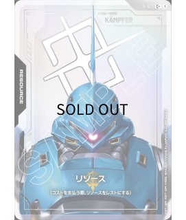 Steel Requiem [GD03]スティールレクイエム｜ガンダムカード通販｜メル