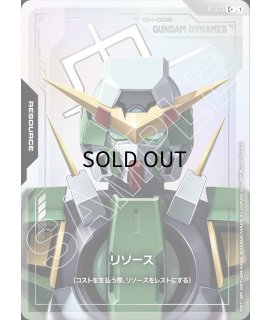 Steel Requiem [GD03]スティールレクイエム｜ガンダムカード通販｜メル