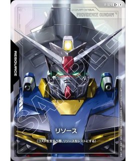 RESOURCE - ガンダムカードゲーム通販 メルカード