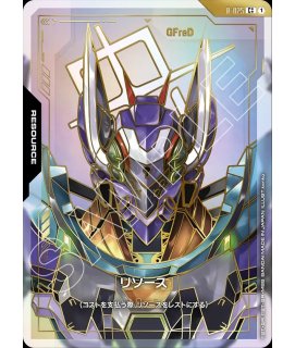 ☆10枚セット☆地球連邦軍 リソースカード FIRSTCOMBAT FirstCombat