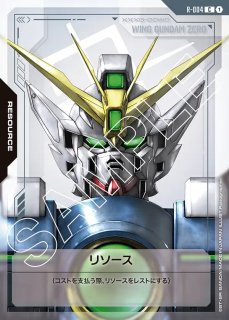 Newtype Rising [GD01] ニュータイプライジング - ガンダム
