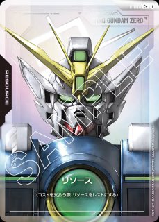 【最安値】ガンダム　ウイングガンダムゼロ　LR+ パラレル LR+ ウイングガンダムゼロ(パラレル) 販売 | Newtype Rising