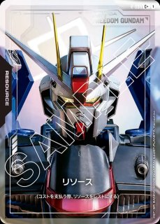 RESOURCE - ガンダムカードゲーム通販 メルカード