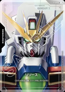 リソース【ガンダムX】GD02収録/C【-】《RESOURCE》 - ガンダムカード