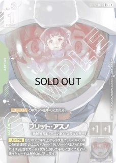 Dual Impact [GD02] デュアルインパクト｜ガンダムカード通販｜メル