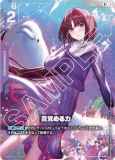 ガンダムカードゲーム 目覚める力 パラレル 3枚 70726f647563742f474430322f4744