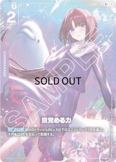 Dual Impact [GD02] デュアルインパクト｜ガンダムカード通販｜メル