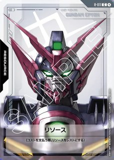 ガンダムカード　リソース　ネオ・ジオン軍10枚セット GUNDAM CARD GAME 公式サイト
