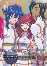 全商品｜メルカード秋葉原ガンダムカードEC店