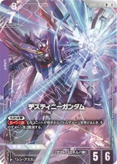 デッキ登場記念！プレイマットGETチャンスキャンペーン！オリジナル