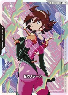 EX RESOURCE - ガンダムカードゲーム通販 メルカード