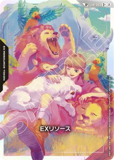 EX RESOURCE - ガンダムカードゲーム通販 メルカード